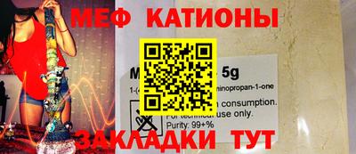 MDMA Азнакаево