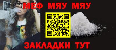 MDMA Азнакаево
