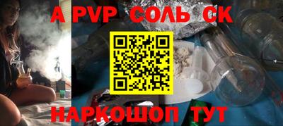 MDMA Азнакаево