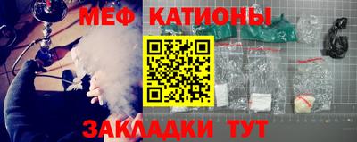MDMA Азнакаево