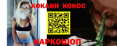 MDMA Азнакаево