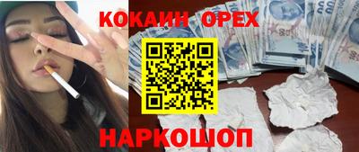 MDMA Азнакаево