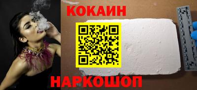 MDMA Азнакаево