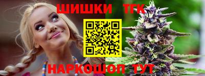 MESCALINE Абакан
