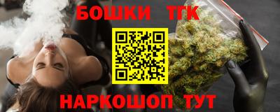 кокаин колумбия Абинск