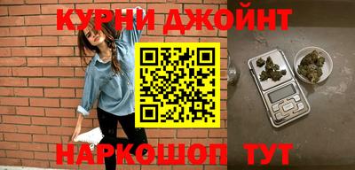 MESCALINE Абакан