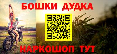 MDMA Азнакаево