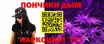 кокаин колумбия Абинск
