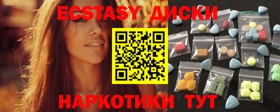 MDMA Азнакаево
