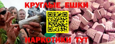 кокаин колумбия Абинск