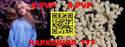 MDMA Азнакаево