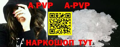 MDMA Азнакаево