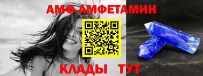 MESCALINE Абакан