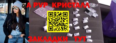 MDMA Азнакаево