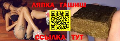 кокаин колумбия Абинск