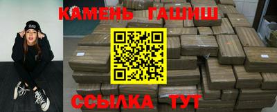 MESCALINE Абакан
