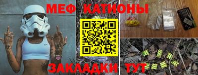 кокаин колумбия Абинск