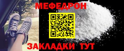MDMA Азнакаево